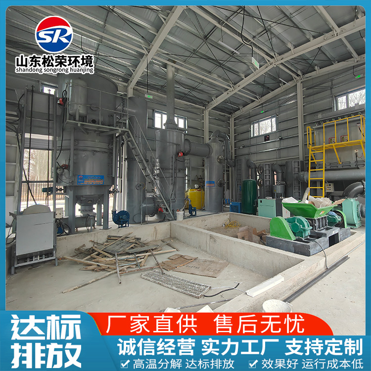 绥化市生活垃圾焚烧炉农村垃圾焚烧炉 - 排名